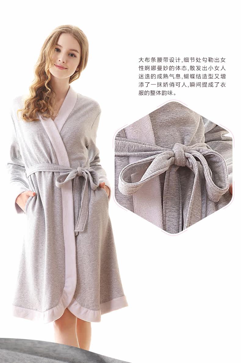 Peignoir jeunesse FIARADY FB522051 - Ref 602808 Image 10