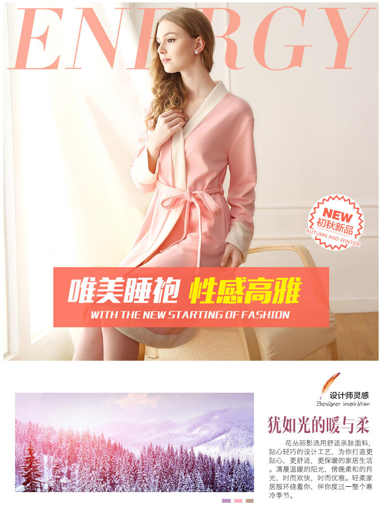 Peignoir jeunesse FIARADY FB522051 - Ref 602808 Image 6