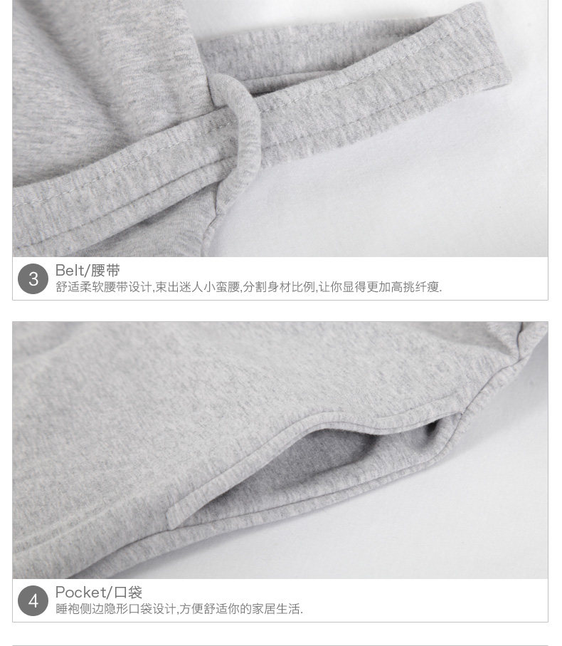 Peignoir jeunesse FIARADY FB522051 - Ref 602808 Image 20