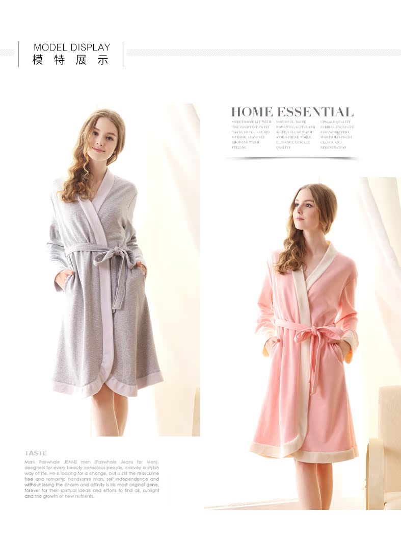 Peignoir jeunesse FIARADY FB522051 - Ref 594737 Image 14