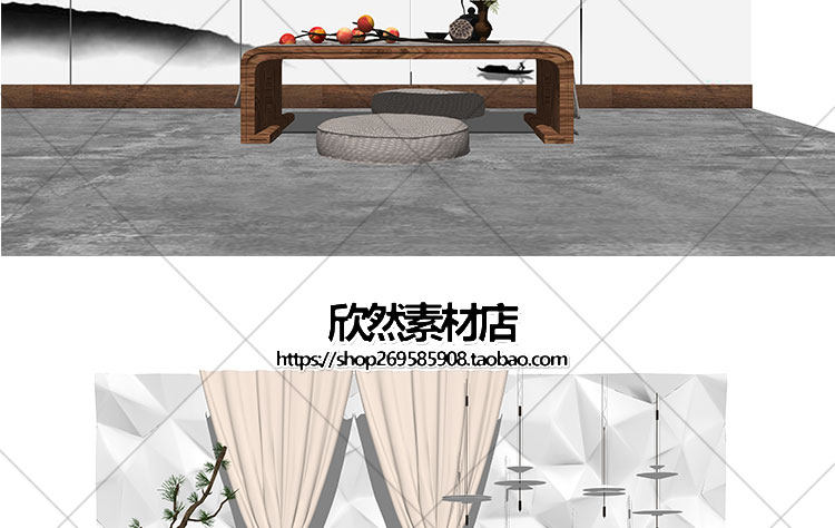 F2-9现代新中式禅意中国风古典实木泡茶桌椅家具茶室摆件su草图大师sketchup模型