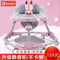 Baby walker with anti-o-legs multi-functional anti-rollover stroller baby can sit and push learn to drive start car