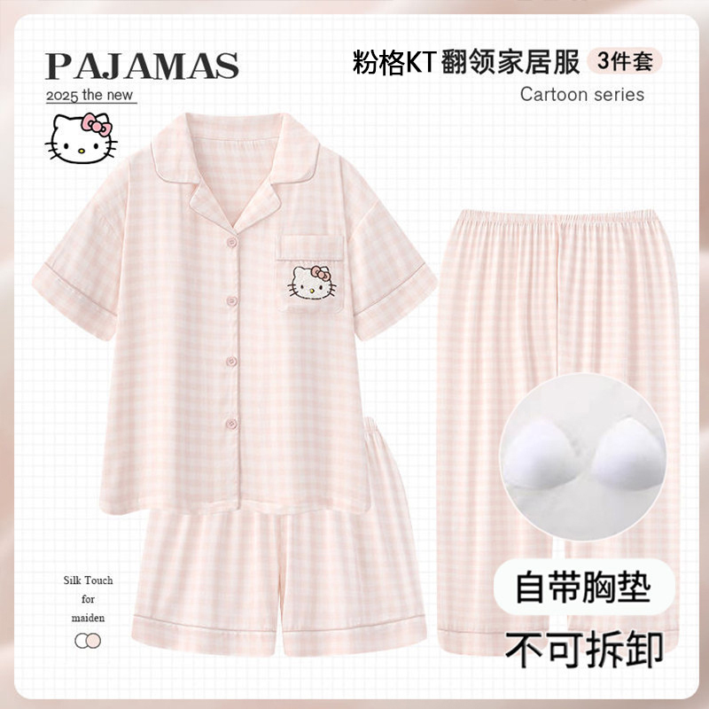 Cat Pink Plaid Pajamas with Breast Pads for Women, Summer Pure Cotton Gauze Princess Style Short-Sleeved Three-Piece Home Wear Set Cat Pink Plaid Pajamas with Breast Pads for Women, Summer Pure Cotton Gauze Princess Style Short-Sleeved Three-Piece Home Wear Set