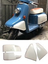Honda AF52 train turtle square turtle JULIO front small plate front mud retaining small side plate left and right side plate shell