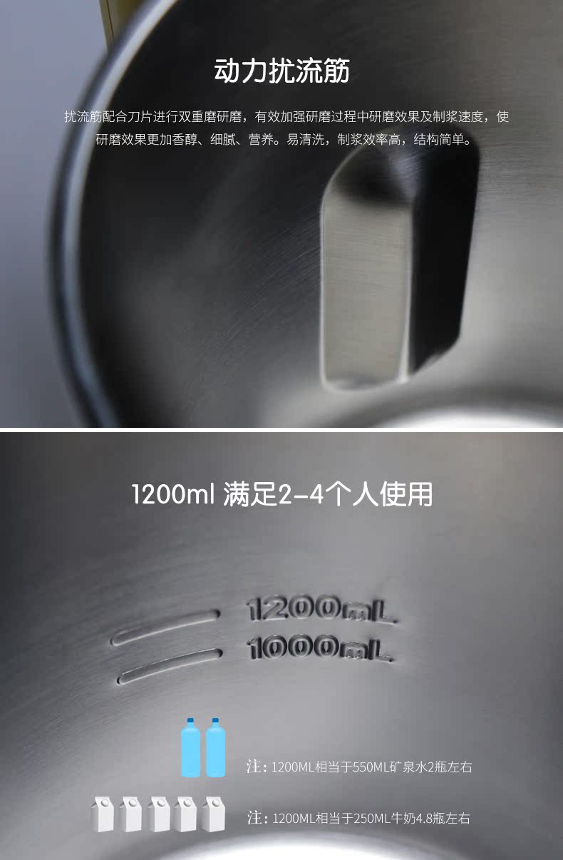 máy nấu sữa 9 Yang Soymilk home tự động đa chức năng nấu ăn thông minh lọc miễn phí mini nhỏ chính thức cửa hàng chính hãng máy nấu sữa đậu nành