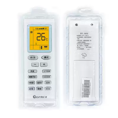 Universal Gree cool Static Inverter air conditioner remote control YB0F2 YBOFB2 Yuefeng Golden Bean Luminous Universal