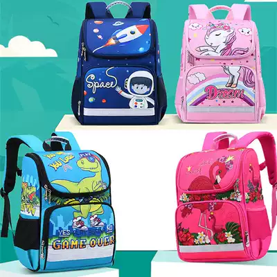 Korean children's schoolbags, primary school students, male one to third grade, light crest burden reduction 1-3 children's backpacks girls