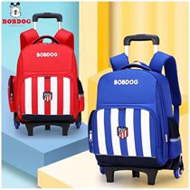 Babou tie rod schoolbag primary school boy boy 1-3-6 grade six wheel can climb the stairs pull back dual use detachable