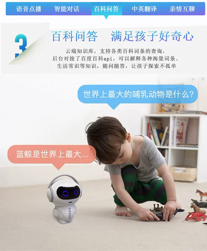 Alien 7 robot thông minh đồ chơi trẻ em bé trai và bé gái giáo dục tại nhà học giáo dục sớm máy đối thoại bằng giọng nói