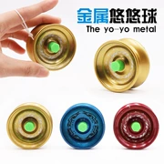 Hợp kim Yo-Yo yoyo Chàng trai xoáy nước Yo-Yo Đồ chơi điều khiển dây Quà tặng cho trẻ em