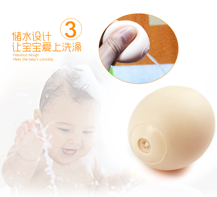 Trẻ em giải đố khoa học và mô phỏng giáo dục BB gọi là pinch gọi là 搪 keo trứng, không phải trẻ xấu chơi đồ chơi nhận thức bộ đồ chơi búp bê