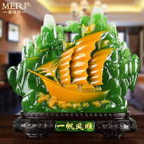 Smooth sailing boat ornaments Zhaocai home accessories TV wine cabinet furnishings office horse to successful opening gifts