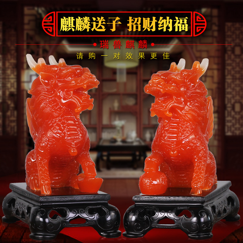 Lucky to send children jade town house unicorn ornaments a pair of home Nafu living room decorations craft gifts decorations gift decorations