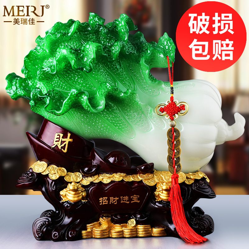 Large number of jade cabbage swing pieces Home Living room Merchants Golden Toad Furnishing TV Wine Cabinet Home Decoration Products Opening Gifts