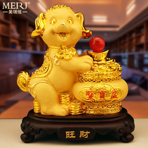 Shajin Zodiac Year of the Dog Gifts Gifts Creative Living Room Home Wangcai Jewelry Decoration Shop Opening Gifts