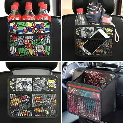 Car trash can car inner rear suspension car storage box interior storage box car supplies garbage bag