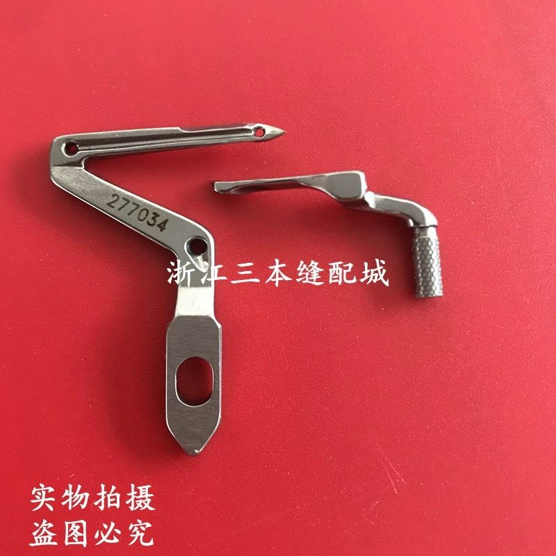 Miễn phí vận chuyển Toyama 6800 6814 tự động tông đơ may áo khoác ngoài máy may trên và dưới kim cong móc móc 277034