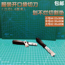 Clothing open pocket tool knife manual open Pocket Manual cutter bag opener knife handle knife handle knife blade DIY open bag