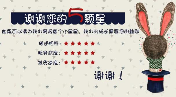 Sticker pour téléphone mobile - Ref 1364883 Image 247