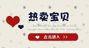 Sticker pour téléphone mobile - Ref 1364883 Image 23