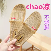 Летние резиновые нескользящие тапочки для ванной комнаты, закрытый носок