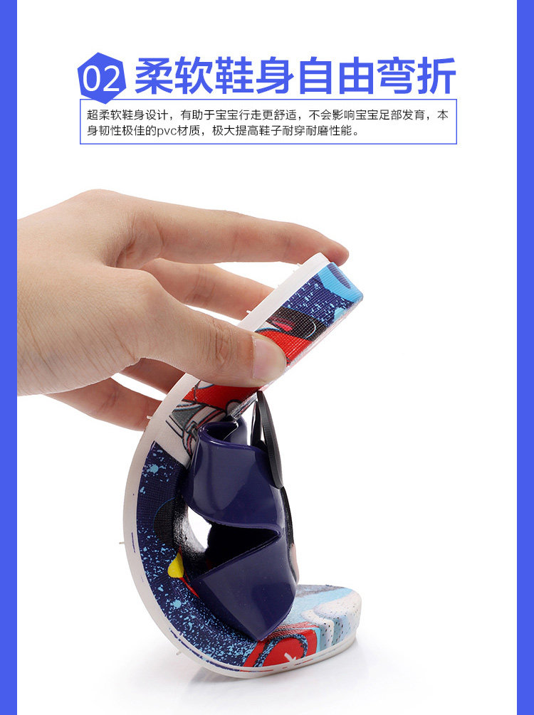 Pantoufles enfants en autre pour été - semelle plastique - Ref 1035907 Image 28