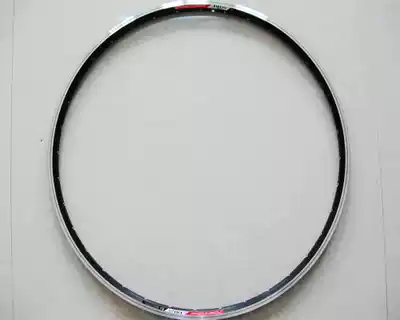 Road car Sports car racing 700C 36 hole 32 hole DH19 knife ring double layer thick small six corrugated all aluminum knife ring