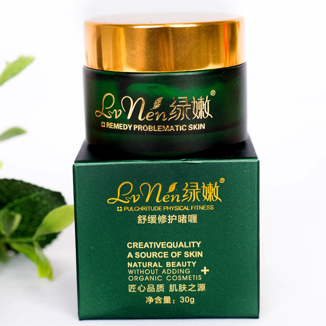 Lu Nen ຂອງແທ້ counter soothing repair gel anmin anti-allergic repair allergy hydrating moisturizing beauty salon set