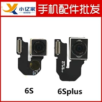 适用于 Apple, камера видеонаблюдения *S, iphone