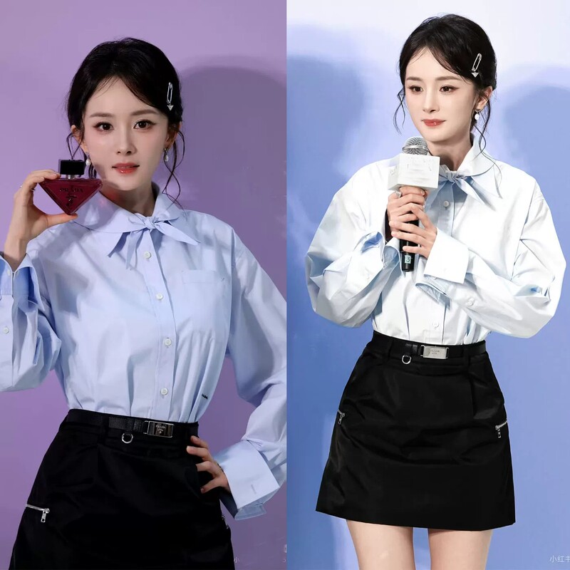 Yang Mi Celebrity Style Blue Collared Work Shirt Top 26 Early Autumn Loose Casual Versatile Professional Shirt
