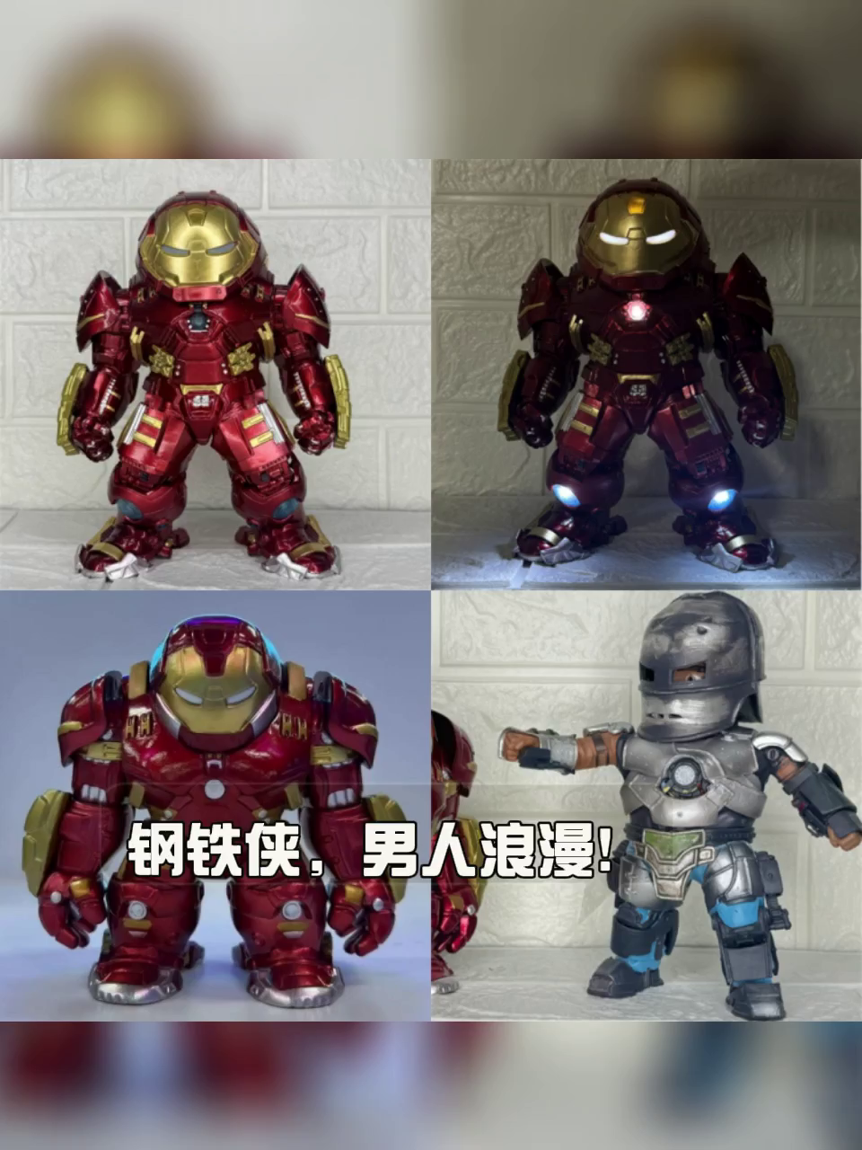 407张漫威填色页(免费PDF和PNG可打印), image size:960x1280