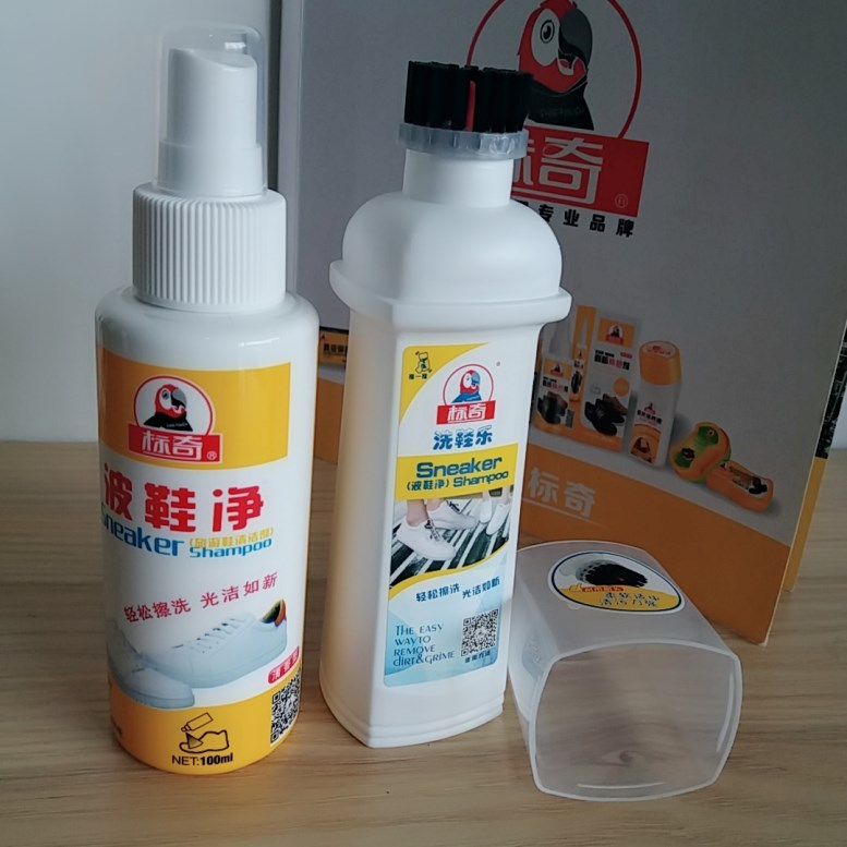 xi đánh giày da Biaoqi rửa giày Le Lan Qibo giày lưới nhỏ màu trắng nhân tạo giày khử trùng làm sạch giày thể thao làm sạch chất lỏng phun da bán buôn - Nội thất / Chăm sóc da 	giá xi đánh áo da