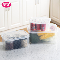 Fresh-keeping box refrigerator special storage box frozen large capacity food grade refrigerator sorting storage box plastic sealed box