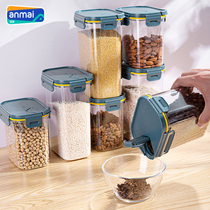Sealed can food grade household kitchen nuts beans grain storage tank plastic storage whole grain moisture proof tank
