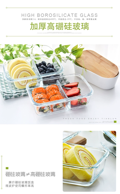 An mua riêng hộp cơm trưa lò vi sóng có nắp ngăn hình chữ nhật hộp đựng đồ ăn trưa hộp kín đặt bát - Hộp cơm điện sưởi ấm