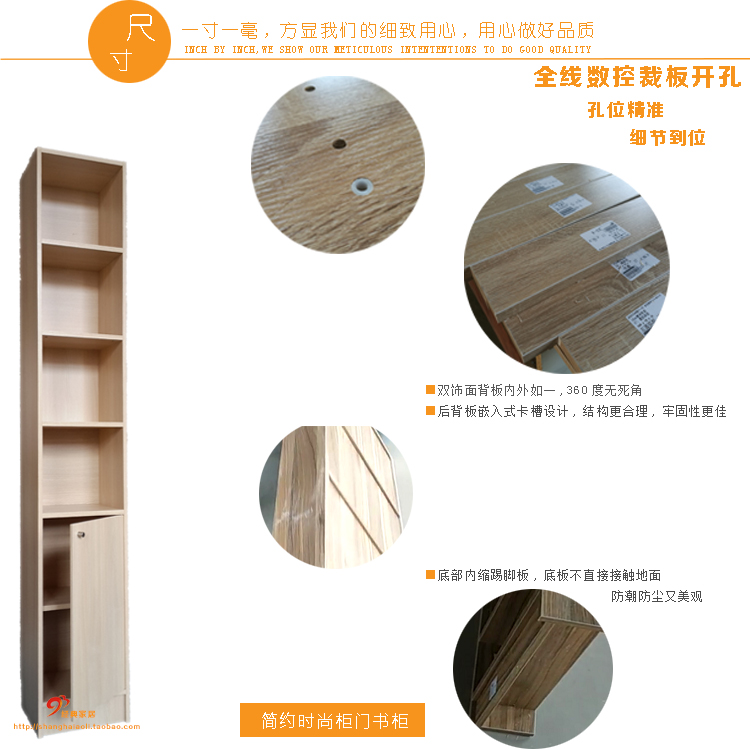 Chương trình khuyến mãi đặc biệt đồ nội thất cũ tủ sách cửa cao 302 mét với một kệ sách đơn giản làm sâu sắc thêm tủ lưu trữ tập tin 40 rộng - Buồng tủ gỗ đầu giường