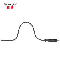 Supereyes Super eye computer mobile phone dual-use HD USB industrial endoscope Automotive pipe probe N005