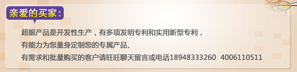 https://img.alicdn.com/imgextra/i3/1077529053/o1cn01h2fchb2gkk6hz3czb_ !!