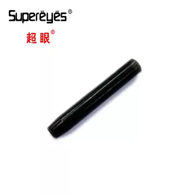 Super eye 5 47mm 7mm11mm Ear canal Eardrum Nose Oral Vaginal anal endoscopic cleaning protective sleeve