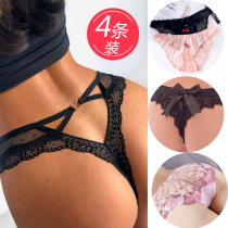Sexy panties female lace edge no trace Ice Silk Air permeability puzzled passion hot coquettish taste low waist ladies underwear thin