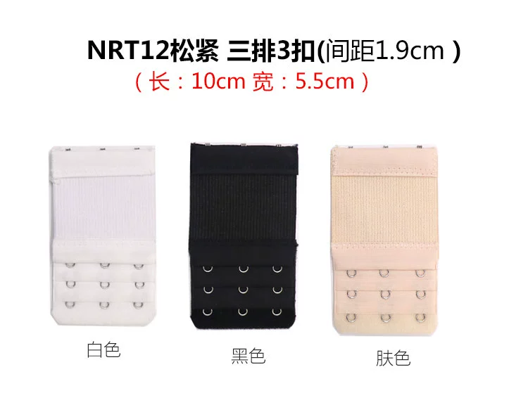3 hàng ba khóa áo ngực khóa dài khóa đồ lót mở rộng khóa lưng móc với đàn hồi ba vú 3 gói móc nối dây áo ngực