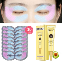 yan mo tie to qu yan dai eliminate dark circles desalination fine lines firming wrinkle men eye mask cream collagen