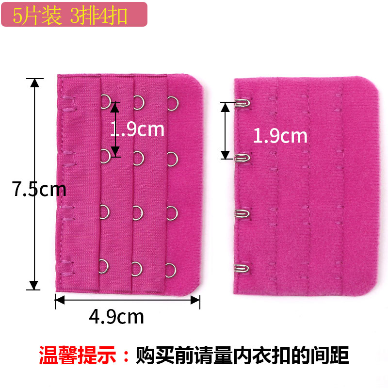 Khóa đồ lót khóa dài khóa 3 hàng 4 khóa áo ngực mở rộng khóa dài điều chỉnh khóa bằng thép không gỉ dây áo lót