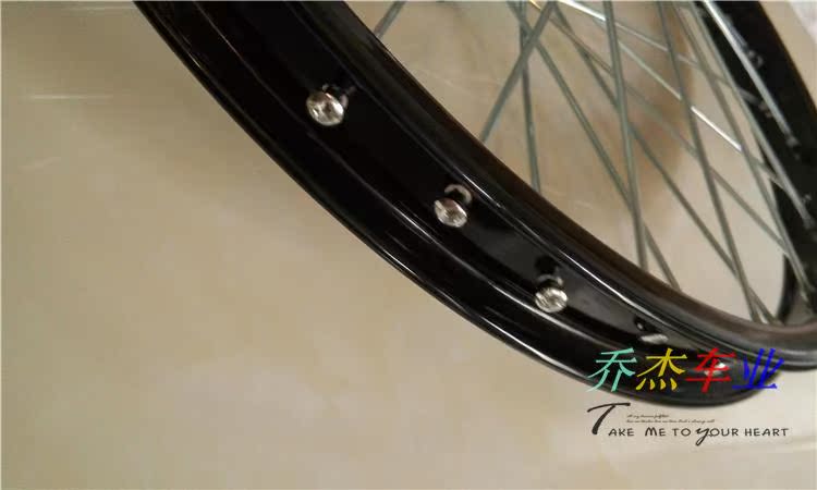 Roues de vélo - Ref 2371059 Image 30
