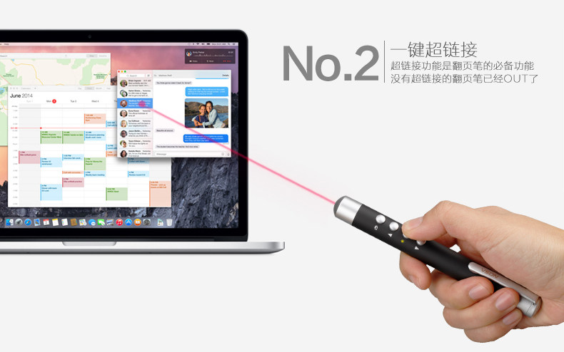 Telecommande - pointeur laser - Ref 385272 Image 18