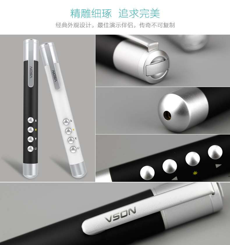 Telecommande - pointeur laser - Ref 385272 Image 10