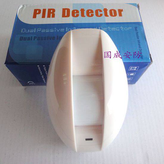 Wired infrared curtain infrared probe alarm infrared detector relay signal often open signal often closed 
