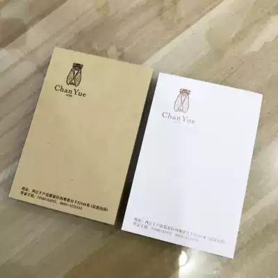 Hotel B & B Post-it Notes Convenience Sticker Notes Customized Printing logo Small