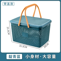 Большой темно -синий