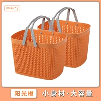 Середина -name без крышки Orange 2 Установка